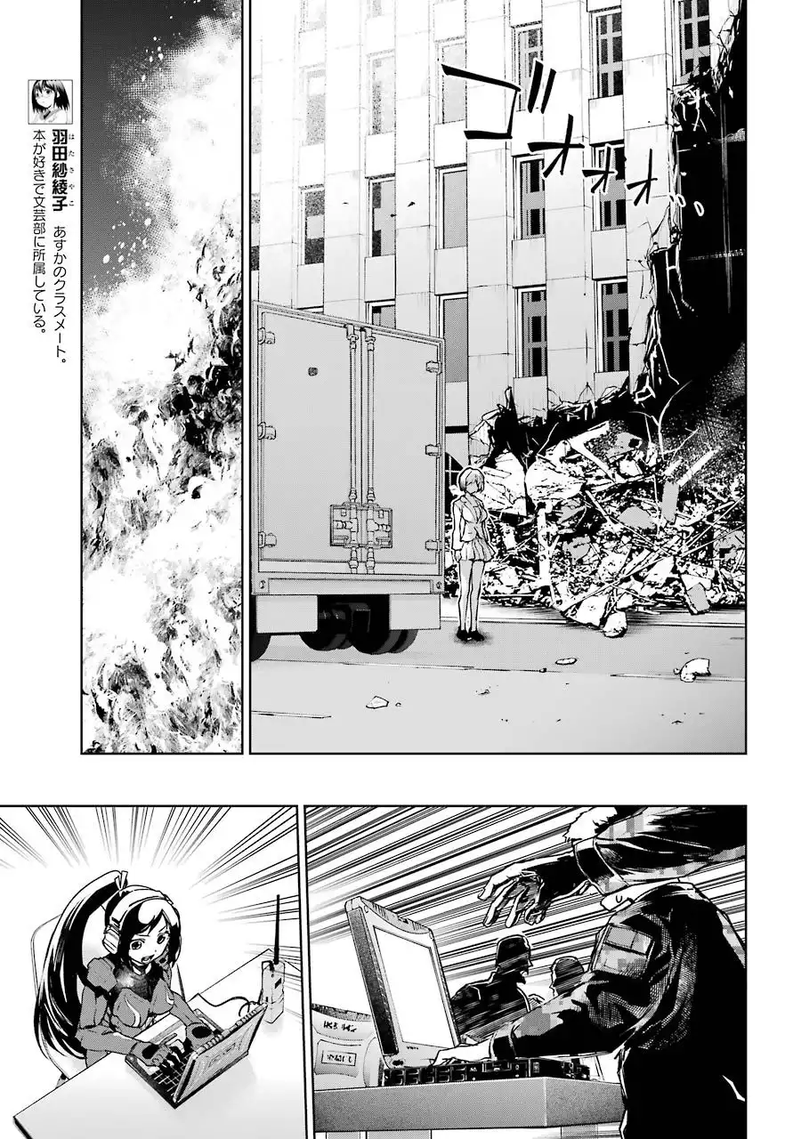 Mahou Shoujo Tokushuusen Asuka Chapter 49 20